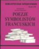 Biblioteczka Opracowań. Zeszyt - okładka książki