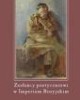 Zesłańcy postyczniowi w Imperium - okładka książki
