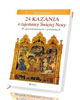 24 kazania o tajemnicy Świętej - okładka książki