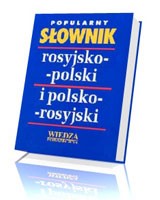 Popularny słownik rosyjsko-polski, polsko-rosyjski