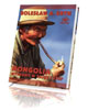Mongolia. Wyprawy w tajgę i step - okładka książki