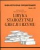Liryka starożytnej Grecji i Rzymu. - okładka książki