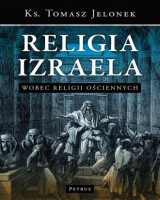 Religia Izraela wobec Religii ościennych