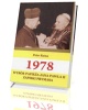 1978 Wybór Papieża Jana Pawła II. - okładka książki