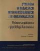 Synergia w relacjach interpersonalnych - okładka książki