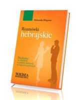 Rozmówki hebrajskie