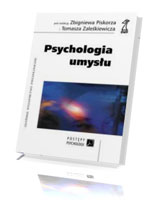 Psychologia umysłu. Seria: Postępy psychologii