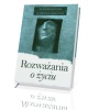 Rozważania o życiu - okładka książki