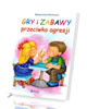 Gry i zabawy przeciwko agresji - okładka książki