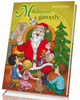 Mikołajowe gawędy - okładka książki