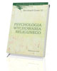 Psychologia wychowania religijnego - okładka książki