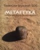  - okładka książki