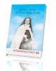 Święta Teresa od Dzieciątka Jezus. - okładka książki