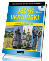 Język ukraiński dla początkujących (+ CD)