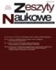 Zeszyty Naukowe KUL 4/2011 - okładka książki