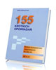 155 krótkich opowiadań. Pomoce - okładka książki