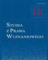 Studia z Prawa Wyznaniowego. Tom 15