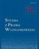  - okładka książki