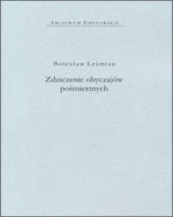 Zdziczenie obyczajów pośmiertnych