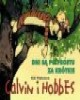 Calvin i Hobbes. Dni są po prostu - okładka książki