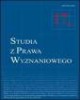  - okładka książki