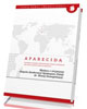 Aparecida - okładka książki