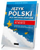 Język polski dla obcokrajowców. - okładka podręcznika