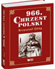 966. Chrzest Polski - okładka książki