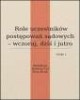 Role uczestników postępowań sądowych - okładka książki