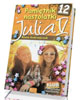 Pamiętnik nastolatki 12. Julia - okładka książki