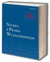 Studia z Prawa Wyznaniowego. Tom 18