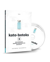 Kato-botoks 3 sposoby odmładzania duszy