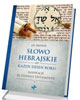 Słowo hebrajskie na każdy dzień - okładka książki