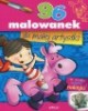 96 malowanek dla małej artystki - okładka książki