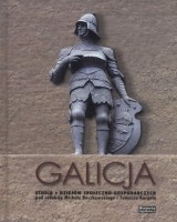Galicja. Studia z dziejów społeczno-gospodarczych
