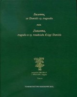 Susanna, ex Danielis 13. tragoedia. Zuzanna, tragedia z 13 rozdziału Księgi Daniela. Źródła i monografie 450