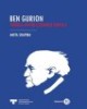 Ben Gurion. Twórca współczesnego - okładka książki