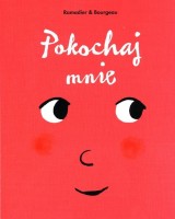 Pokochaj mnie
