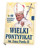 Wielki pontyfikat - okładka książki