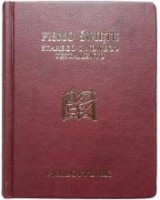 Biblia Pielgrzyma oprawa ekologiczna, bordo, panigatory