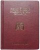 Biblia Pielgrzyma oprawa ekologiczna, - okładka książki