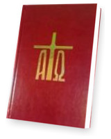 Lekcjonarz mszalny. Tom 1 (B5)