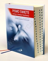 Pismo Święte ST i NT paginatory