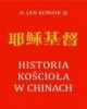 Historia Kościoła w Chinach - okładka książki