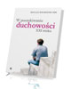 W poszukiwaniu duchowości XXI wieku - okładka książki