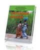 Afrykańska mozaika - okładka książki
