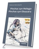 Pinchas syn Helego, Pinchas syn Eleazara