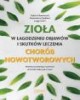 Zioła w łagodzeniu objawów i skutków - okładka książki