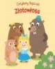 Dotykamy bajeczek. Zlotowłosa i - okładka książki
