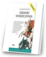 Szranki wyrzeczenia